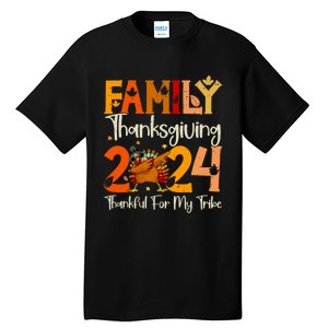 Family Thanksgiving 2024 Crew Dabbing Turkey Group Matching Tall T-Shirt