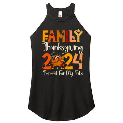 Family Thanksgiving 2024 Crew Dabbing Turkey Group Matching Women's Perfect Tri Rocker Tank