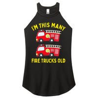 Fire Truck 2nd Birthday Firefighter 2 Two Women's Perfect Tri Rocker Tank