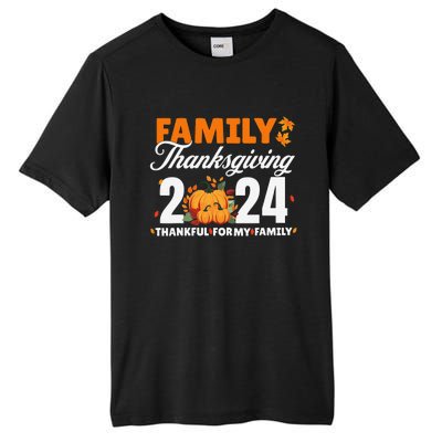 Family Thanksgiving 2024 Turkey Thanksgiving Matching Group Tall Fusion ChromaSoft Performance T-Shirt