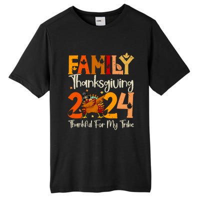 Family Thanksgiving 2024 Crew Dabbing Turkey Group Matching Tall Fusion ChromaSoft Performance T-Shirt