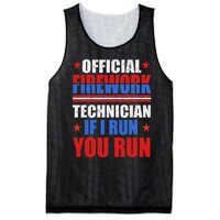 Firework Technician 4th Of July Funny USA Pyro Technician Mesh Reversible Basketball Jersey Tank