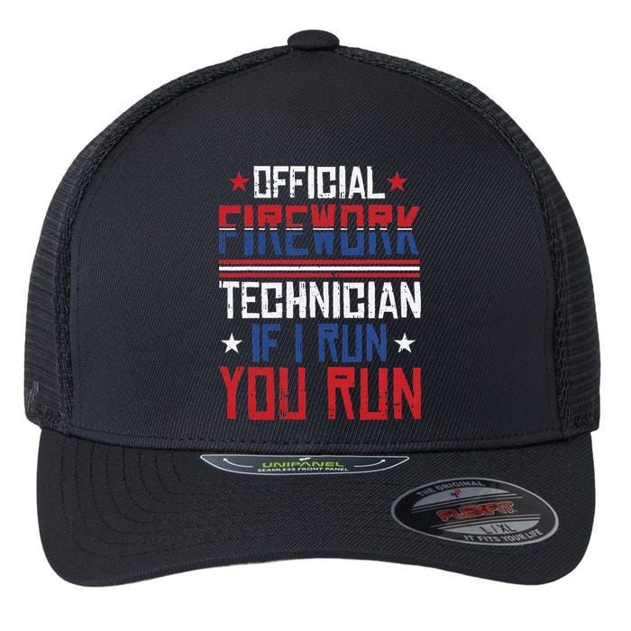 Firework Technician 4th Of July Funny USA Pyrotechnician Flexfit Unipanel Trucker Cap