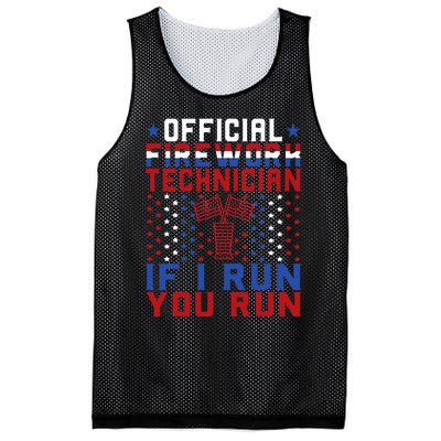 Firework Technician 4th Of July Funny USA Pyro Technician Mesh Reversible Basketball Jersey Tank