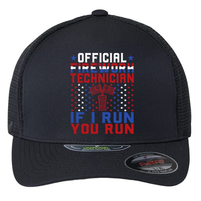 Firework Technician 4th Of July Funny USA Pyro Technician Flexfit Unipanel Trucker Cap