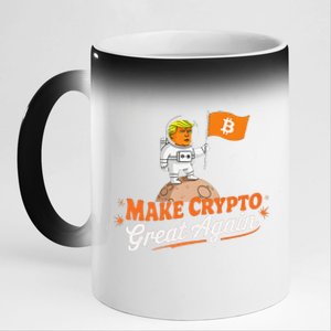 Funny Trump Astronaut Make Crypto Great To Moon Bitcoin 11oz Black Color Changing Mug