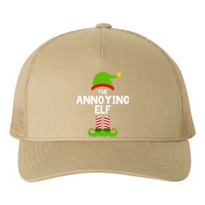 Funny The Annoying Elf Christmas Family Party Pajama Yupoong Adult 5-Panel Trucker Hat