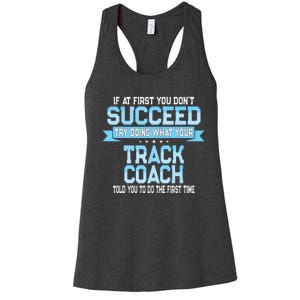 Fun Track And Field Coach Gift Funny Track Saying Women's Racerback Tank