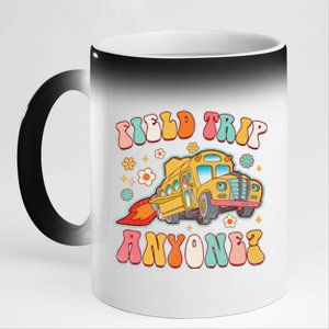 Field Trip Anyone Groovy School Bus Driver Yellow Bus 11oz Black Color Changing Mug