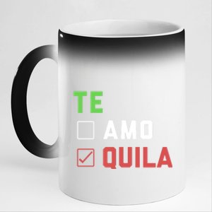 Funny Te Amo Tequila Te Quial Cinco De Mayo Mexican O Gift 11oz Black Color Changing Mug