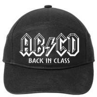 Funny Teacher ABCD Rocks Back To School Back In Class ABCD 7-Panel Snapback Hat