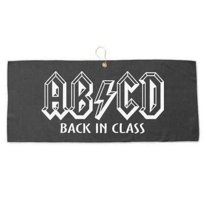 Funny Teacher ABCD Rocks Back To School Back In Class ABCD Large Microfiber Waffle Golf Towel