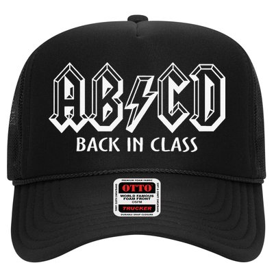 Funny Teacher ABCD Rocks Back To School Back In Class ABCD Trucker Hat