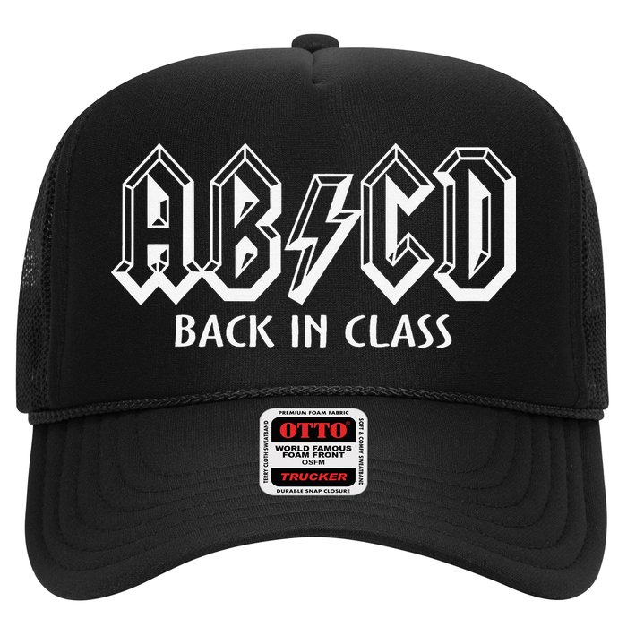 Funny Teacher ABCD Rocks Back To School Back In Class ABCD Hat