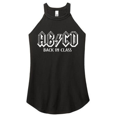 Funny Teacher ABCD Rocks Back To School Back In Class ABCD Women's Perfect Tri Rocker Tank