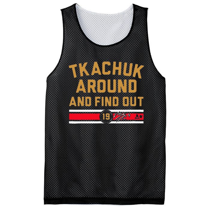 Funny Tkachuk Around And Find Out Florida Hockey Gift Mesh Reversible Basketball Jersey Tank