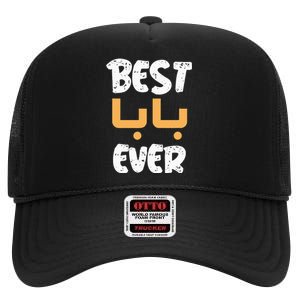 Funny Text Best Papa Ever Best Dad Ever Arab Arabic Funny High Crown Mesh Back Trucker Hat