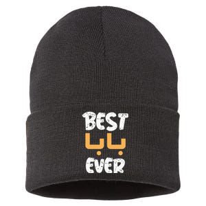 Funny Text Best Papa Ever Best Dad Ever Arab Arabic Funny Sustainable Knit Beanie