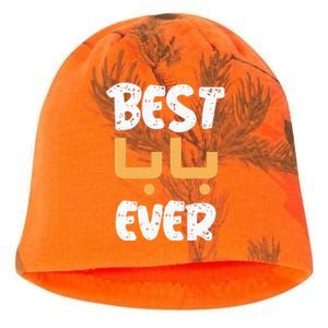 Funny Text Best Papa Ever Best Dad Ever Arab Arabic Funny Kati - Camo Knit Beanie