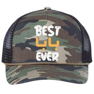 Funny Text Best Papa Ever Best Dad Ever Arab Arabic Funny Retro Rope Trucker Hat Cap