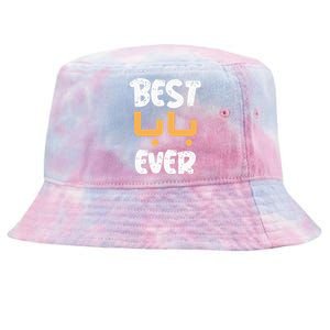 Funny Text Best Papa Ever Best Dad Ever Arab Arabic Funny Tie-Dyed Bucket Hat