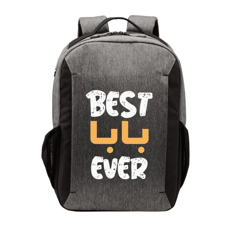Funny Text Best Papa Ever Best Dad Ever Arab Arabic Funny Vector Backpack