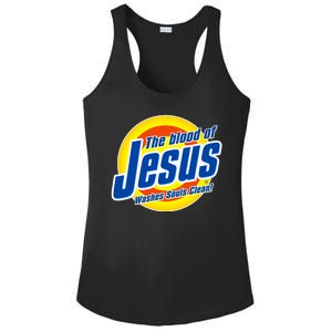 Funny The Blood Of Jesus Washes Souls Clean Detergent Ladies PosiCharge Competitor Racerback Tank