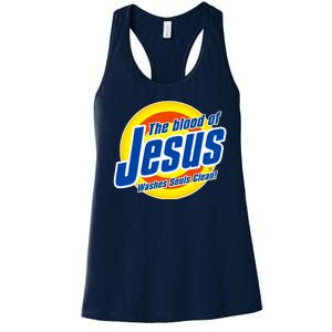 Funny The Blood Of Jesus Washes Souls Clean Detergent Women's Racerback Tank