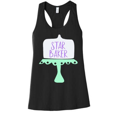 For The Baking Fan Women's Racerback Tank