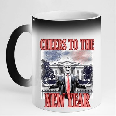 Funny Trump Cheers To The New Year Fireworks Outlaw Won 11oz Black Color Changing Mug