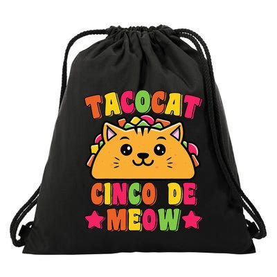 Funny Taco Cat Pun Tacocat Cute Taco Lover Cinco De Meow Drawstring Bag