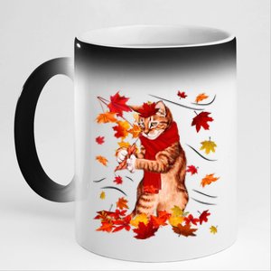 Funny Thanksgiving Cats Autumn Fall Cat Lovers Cat Mom Gift 11oz Black Color Changing Mug