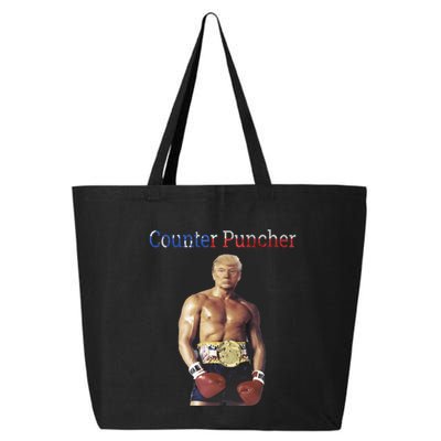 Funny Trump Counter Puncher Gorgeous Chest Trump Rocky Meme Gift 25L Jumbo Tote