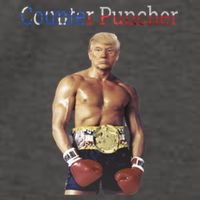 Funny Trump Counter Puncher Gorgeous Chest Trump Rocky Meme Gift Vector Backpack