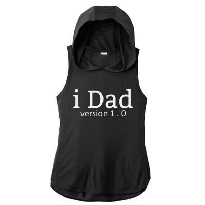 First Time Dad Expecting Would Be Daddy Ladies PosiCharge Tri-Blend Wicking Draft Hoodie Tank