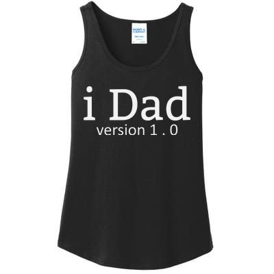 First Time Dad Expecting Would Be Daddy Ladies Essential Tank