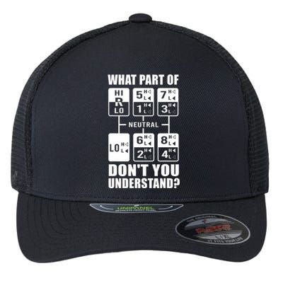 Funny Trucker Design Big Rig Trucker Truck Drive Flexfit Unipanel Trucker Cap