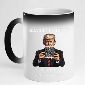 Funny Trump Dancing Troll Qr Joke 11oz Black Color Changing Mug