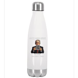 Funny Trump Dancing Troll Qr Joke Stainless Steel Insulated Water Bottle