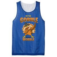 Funny Thanksgiving Dabbing Turkey Pilgrim Hat Holiday Gift Mesh Reversible Basketball Jersey Tank