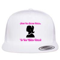 From The Dream House To The White House Flatbill Hat