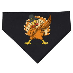 Funny Thanksgiving Day Pilgrim Dab Dance USA-Made Doggie Bandana