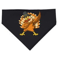 Funny Thanksgiving Day Pilgrim Dab Dance USA-Made Doggie Bandana