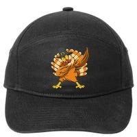 Funny Thanksgiving Day Pilgrim Dab Dance 7-Panel Snapback Hat