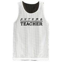 Future Teacher Mesh Reversible Basketball Jersey Tank