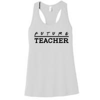 Future Teacher Women's Racerback Tank