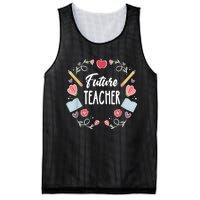 Future Teacher Mesh Reversible Basketball Jersey Tank