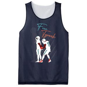 Free Tyreek Mesh Reversible Basketball Jersey Tank