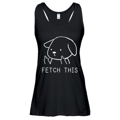 Fetch This Funny Crude Dog Lover Gift Ladies Essential Flowy Tank