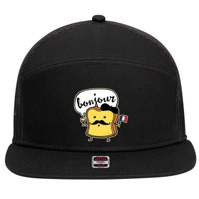 French Toast 7 Panel Mesh Trucker Snapback Hat